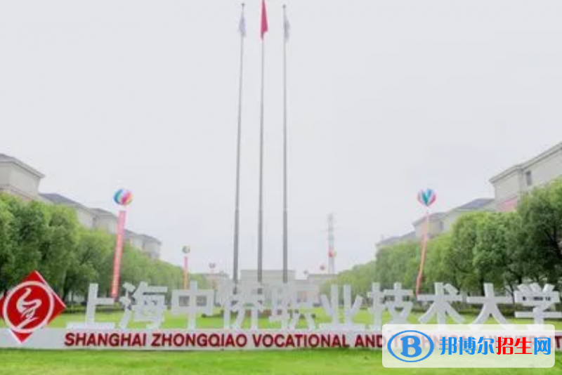 上海單招工業(yè)機(jī)器人技術(shù)專業(yè)2023年有哪些學(xué)校