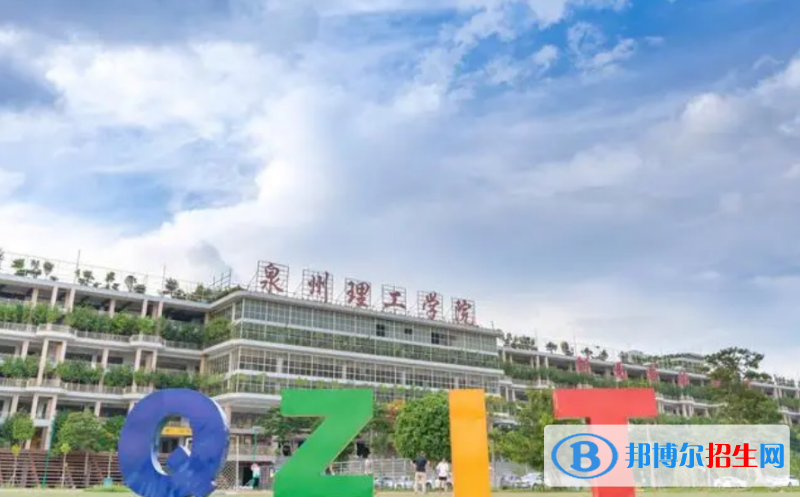 福建單招機(jī)械設(shè)計(jì)制造及其自動(dòng)化專業(yè)2023年有哪些學(xué)校