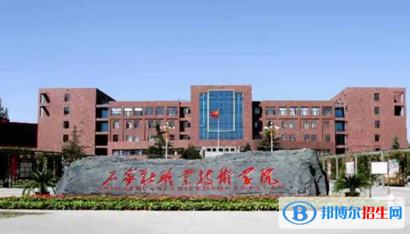河北單招鐵道車(chē)輛技術(shù)專(zhuān)業(yè)2023年有哪些學(xué)校