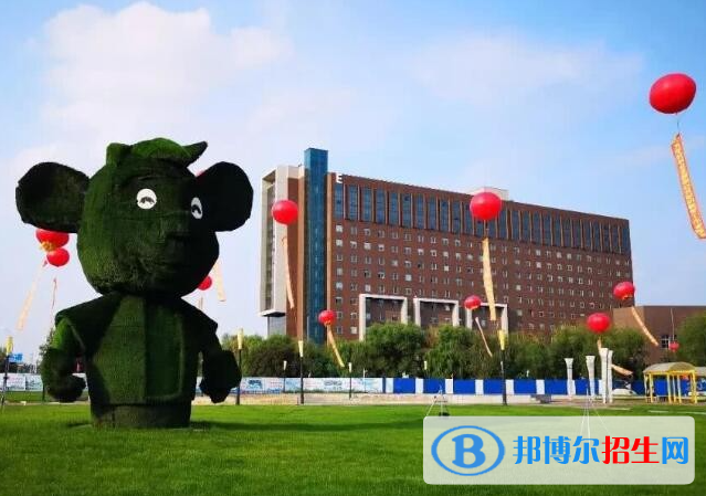 吉林動畫學院是不是985大學？