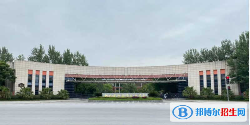 四川建筑職業(yè)技術(shù)學院有哪些中外合作辦學專業(yè)？（附名單）