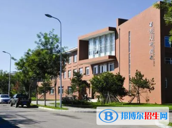 沈陽航空航天大學(xué)北方科技學(xué)院是不是985大學(xué)？