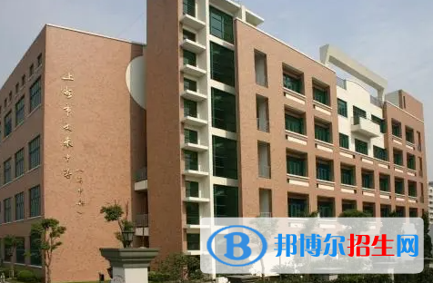 上海進華中學美國圣瑪麗高中2023年錄取分數(shù)線