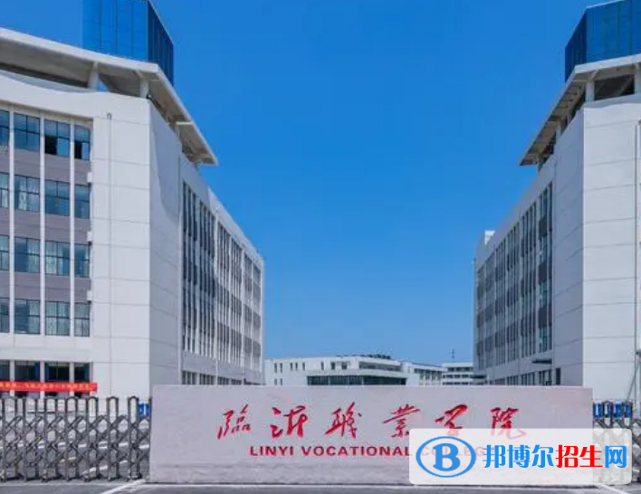 山東單招熱能動力工程技術(shù)專業(yè)2023年有哪些學(xué)校