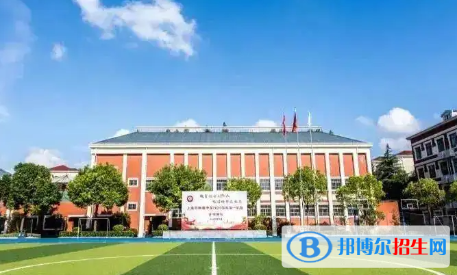 上海進華中學美國圣瑪麗高中怎么樣2