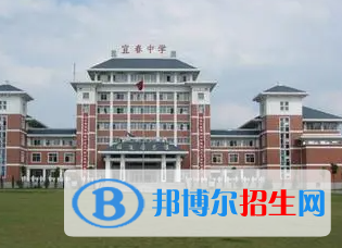 宜春實(shí)驗(yàn)中學(xué)、宜春十中2022錄取分?jǐn)?shù)線(2023參考）