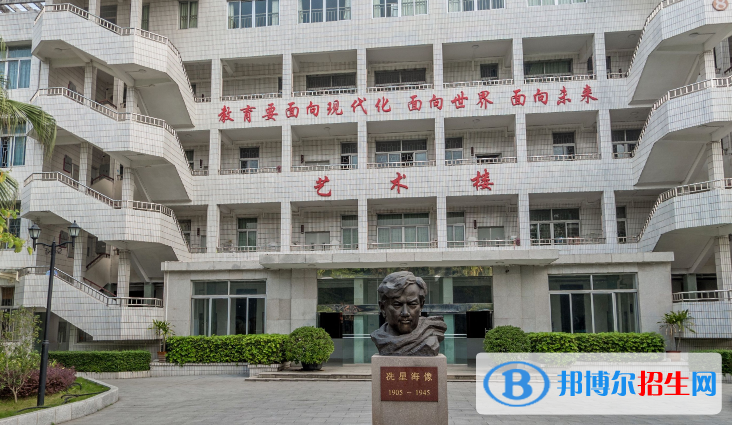 佛山市第一中學2023年怎么樣、好不好