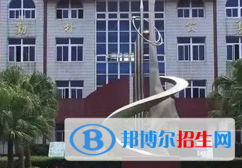 鄱陽二中2022錄取分數(shù)線(2023參考）