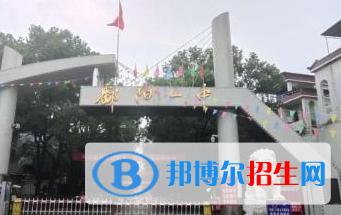 鄱陽一中2022錄取分數(shù)線 (2023參考）