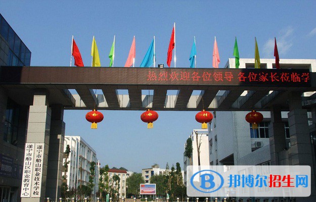 四川2023年哪所計(jì)算機(jī)學(xué)校就業(yè)最好