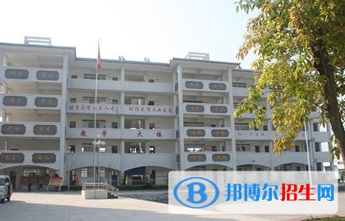 四川省武勝職業(yè)中專學校