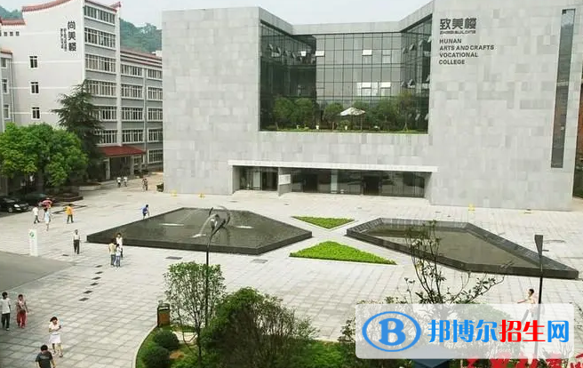 湖南單招雕刻藝術(shù)設(shè)計專業(yè)2023年有哪些學校