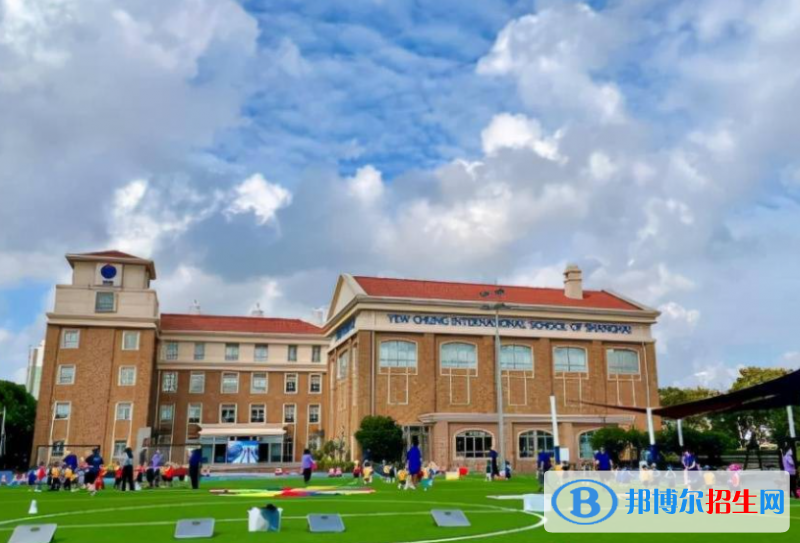 上海耀中國際學校初中部2023年招生政策
