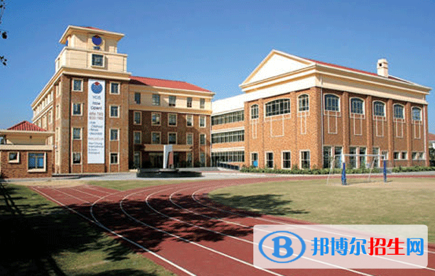 上海耀中國際學校初中部2023年招生政策2
