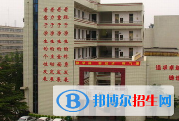 武漢市武鋼三中2022錄取分數(shù)線(2023參考）