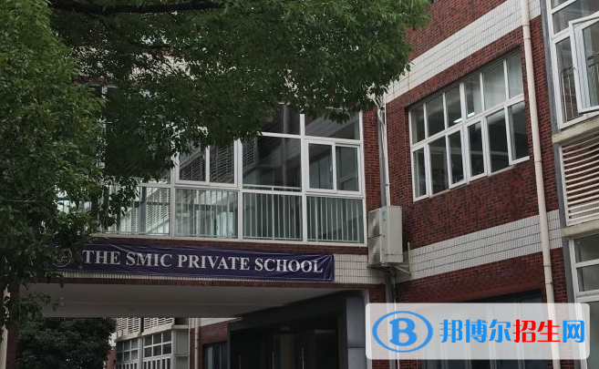 上海民辦中芯學校初中部2023年入學考試2