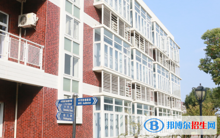 上海民辦中芯學校初中部2023年錄取分數線2