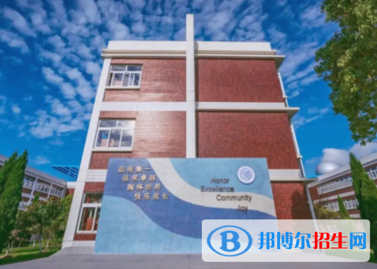 上海民辦中芯學校初中部靠譜嗎2