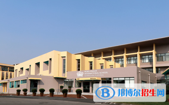 上海英國學校初中部2023年入學條件