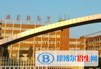 大冶實驗高中2022錄取分數(shù)線(2023參考）