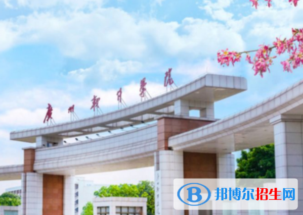 廣州軟件學院是不是985大學？