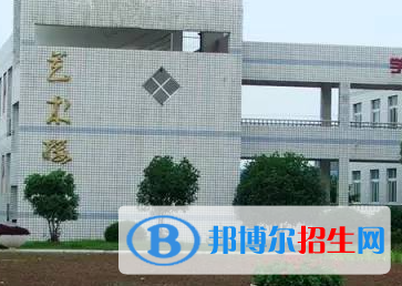 洪湖一中2022錄取分數(shù)線 (2023參考）