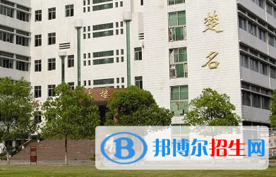 襄陽二中、襄陽八中2022錄取分?jǐn)?shù)線(2023參考）