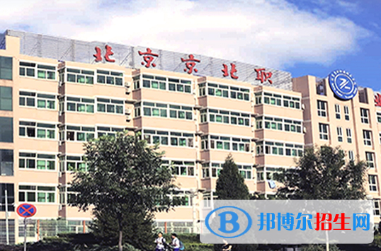 北京單招藝術(shù)設計（室內(nèi)外環(huán)境藝術(shù)設計）專業(yè)2023年有哪些學校