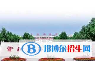 登封一中2022錄取分?jǐn)?shù)線(2023參考）