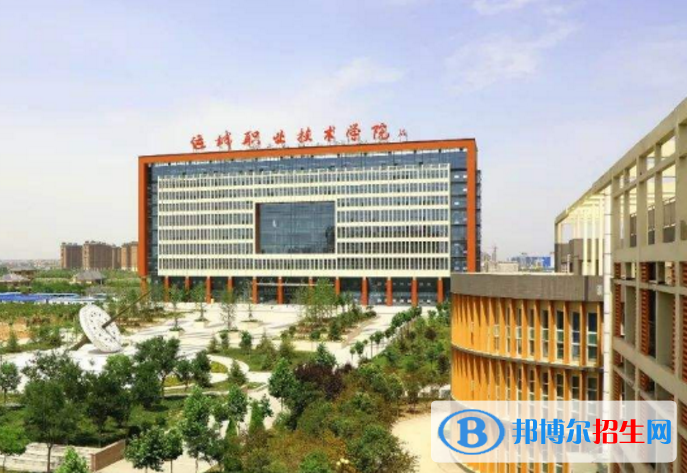 運(yùn)城職業(yè)技術(shù)大學(xué)是不是985大學(xué)？