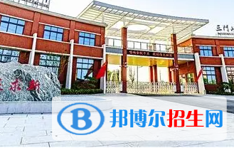 三門(mén)峽高新一中2022錄取分?jǐn)?shù)線(2023參考）