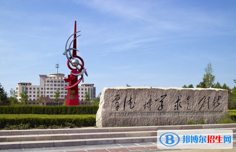 濰坊學(xué)院有哪些中外合作辦學(xué)專業(yè)？（附名單）