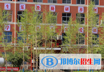 安陽市安東新區(qū)一中2022錄取分?jǐn)?shù)線(2023參考）