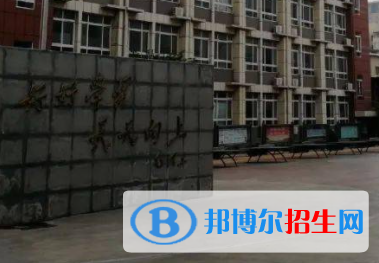 安陽縣七中2022錄取分?jǐn)?shù)線(2023參考）
