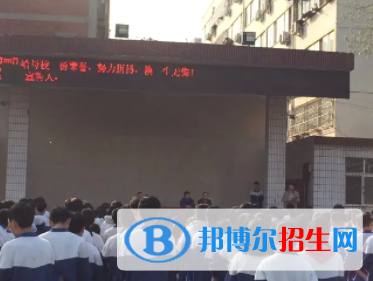 新鄉(xiāng)十一中、新鄉(xiāng)十二中2022錄取分數(shù)線(2023參考）