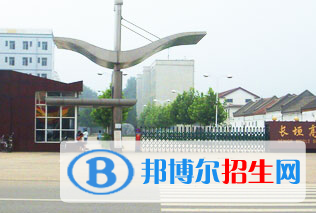 長垣十中2022錄取分?jǐn)?shù)線(2023參考）