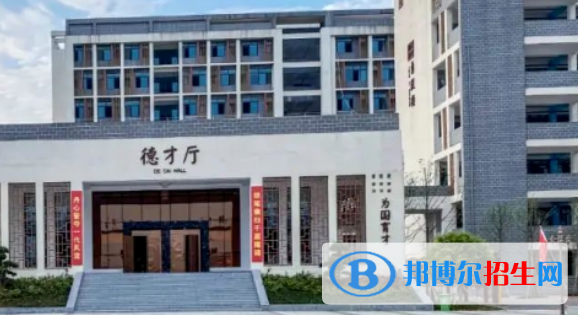 永州高陽高中、湘云高中、永華高中錄取分數(shù)線（2022永州高陽高中、湘云高中、永華高中）
