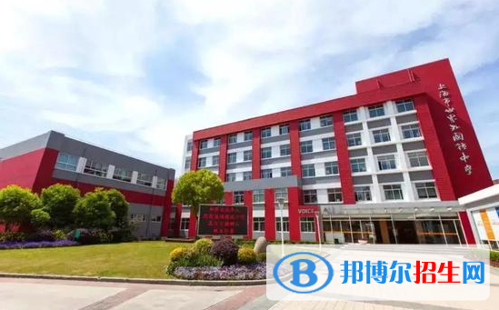 上海世界外國語中學(xué)2023年入學(xué)考試