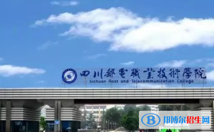 成都紡織高等專科學(xué)校王牌(重點(diǎn))專業(yè)有哪些? 