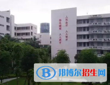 廣東2023年中專計(jì)算機(jī)學(xué)?？梢钥即髮? width=