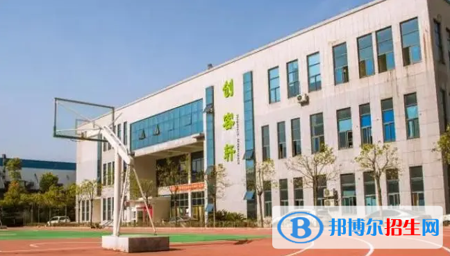 洛陽市東明外語實驗學(xué)校、新學(xué)道高中錄取分?jǐn)?shù)線(2022洛陽市東明外語實驗學(xué)校、新學(xué)道高中)