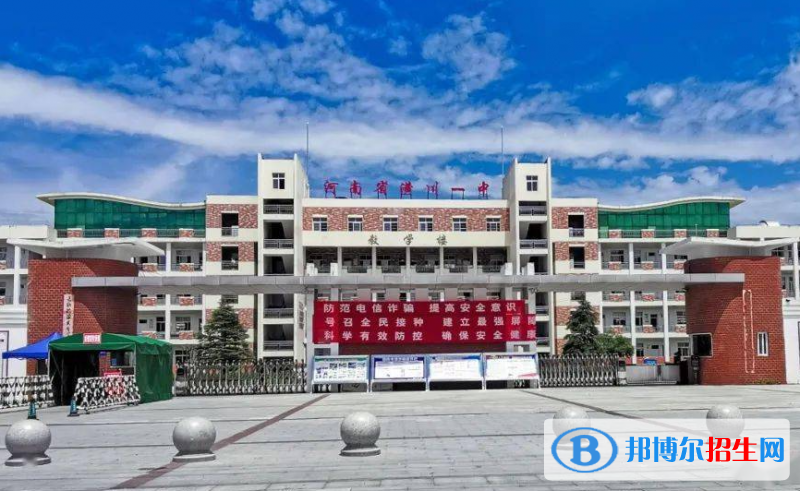 潢川一中2022錄取分數(shù)線(2023參考)