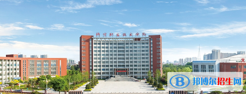 濟(jì)寧職業(yè)技術(shù)學(xué)院有哪些中外合作辦學(xué)專業(yè)？（附名單）