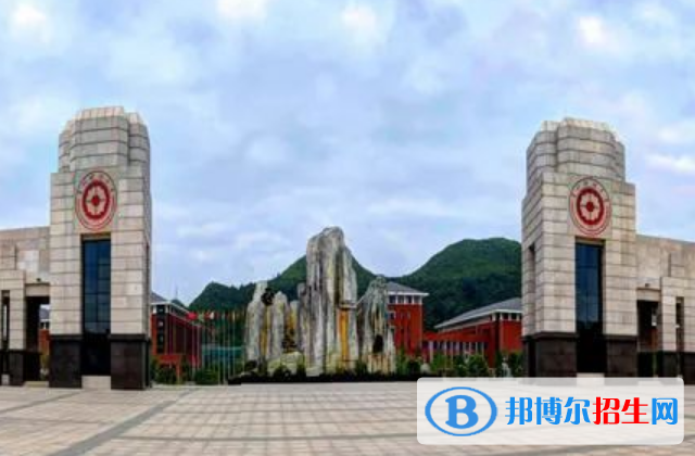 貴州財(cái)經(jīng)大學(xué)王牌(重點(diǎn))專業(yè)有哪些?