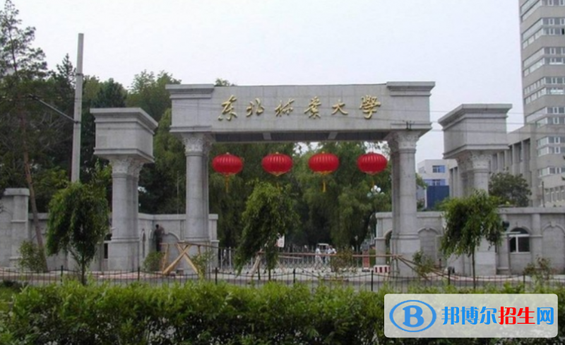 東北林業(yè)大學(xué)王牌(重點)專業(yè)有哪些?