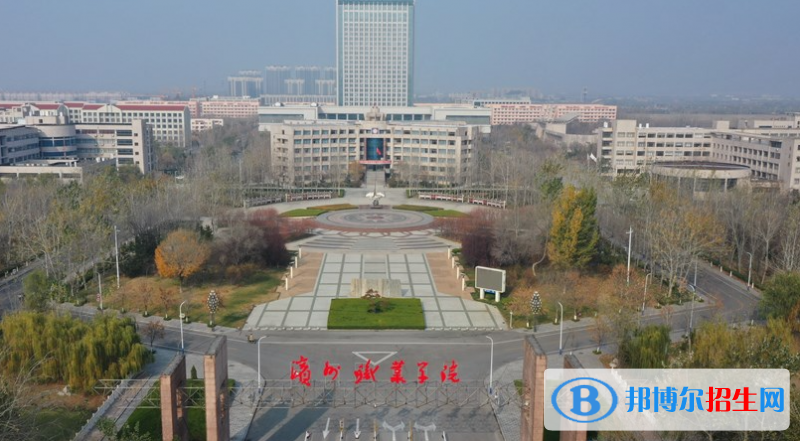 濱州職業(yè)學(xué)院有哪些中外合作辦學(xué)專業(yè)？（附名單）