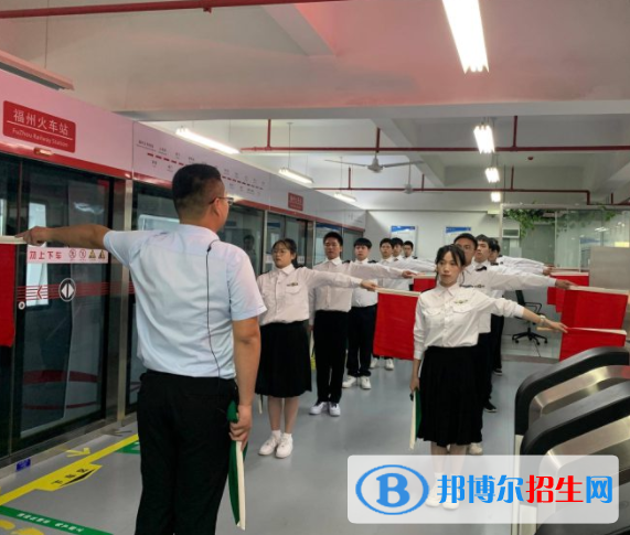 福建工業(yè)學(xué)校2023年報名條件、招生要求、招生對象