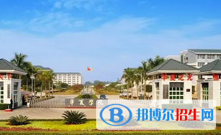 廣東2023年哪些大專計算機學校有前途