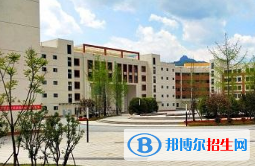貴州省茶技術茶文化學校2023年地址在哪里