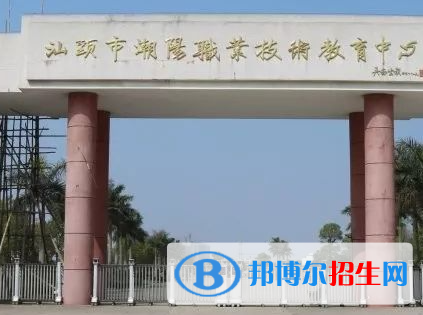 廣東2023年初中生能考計(jì)算機(jī)學(xué)校嗎